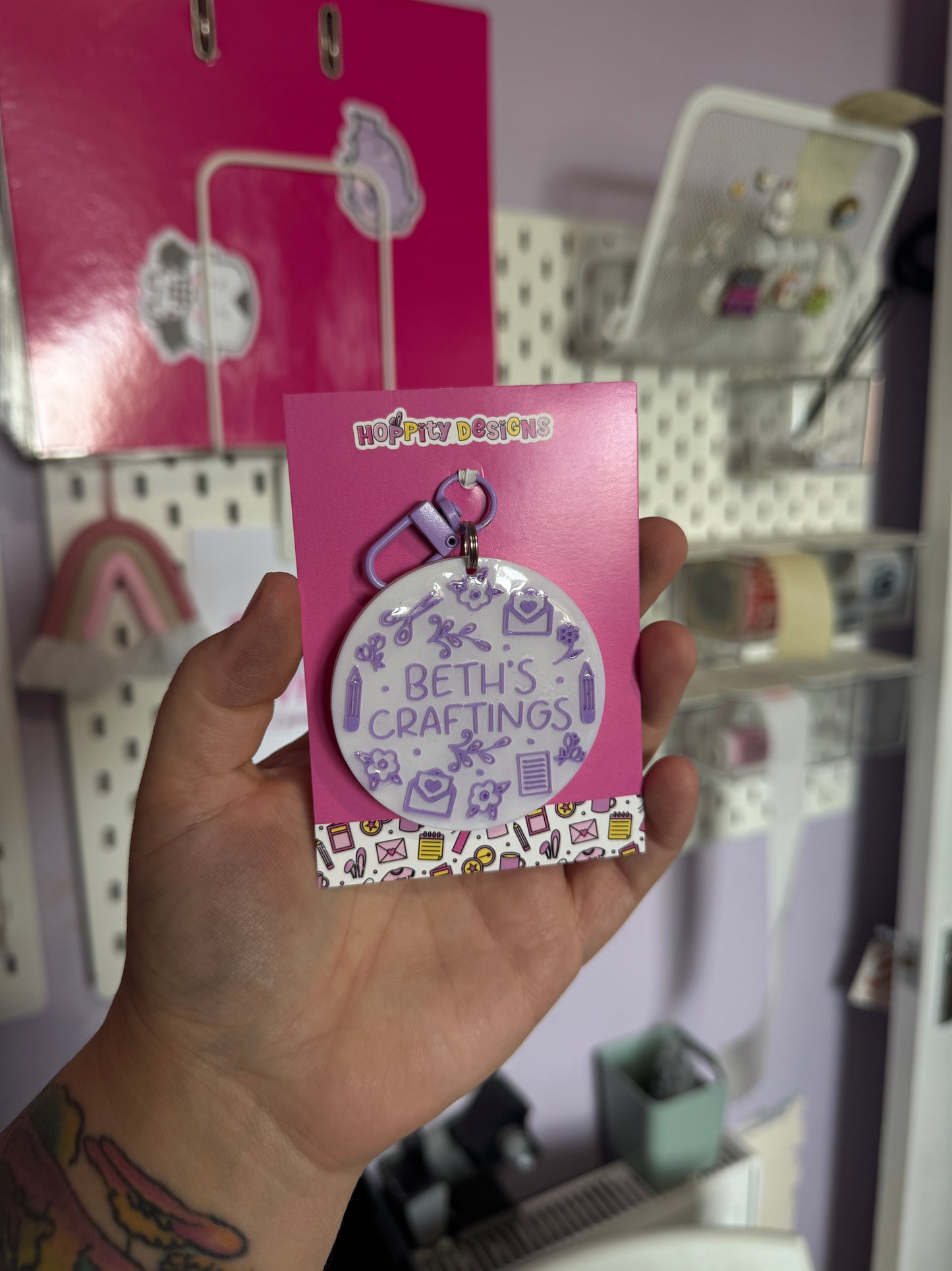 NFC Logo Keychain